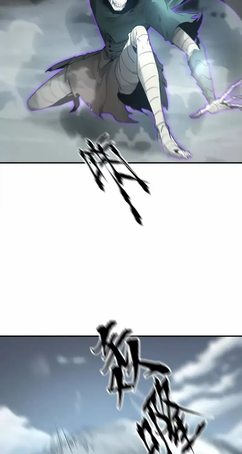 Unparalleled in the Online Gaming World Chapter 21 page 7 - 