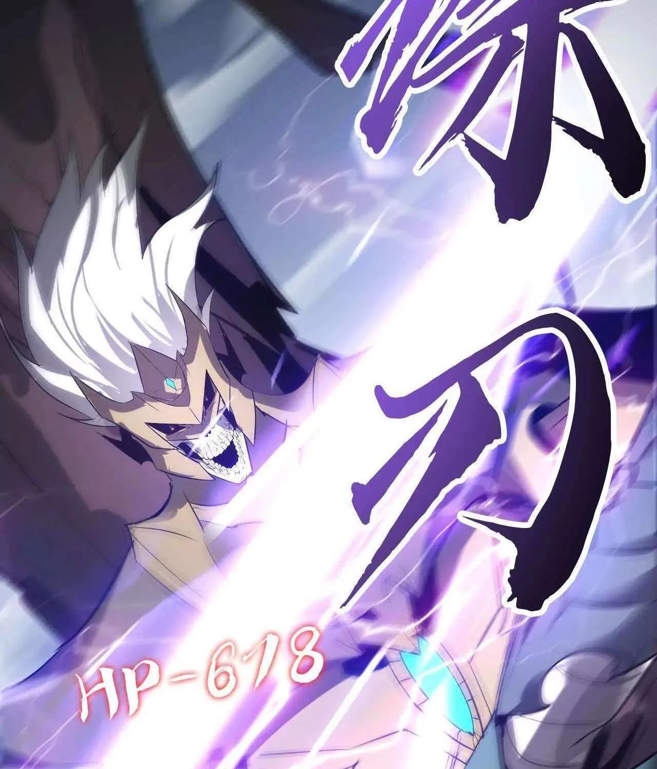 Unparalleled in the Online Gaming World Chapter 22 page 108 - 