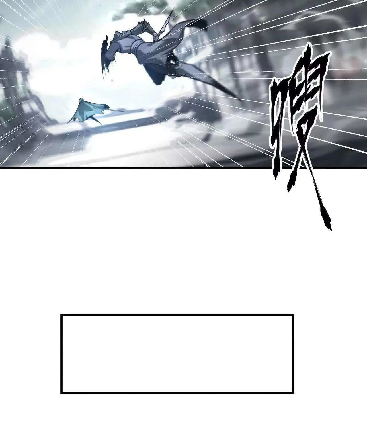 Unparalleled in the Online Gaming World Chapter 22 page 20 - 