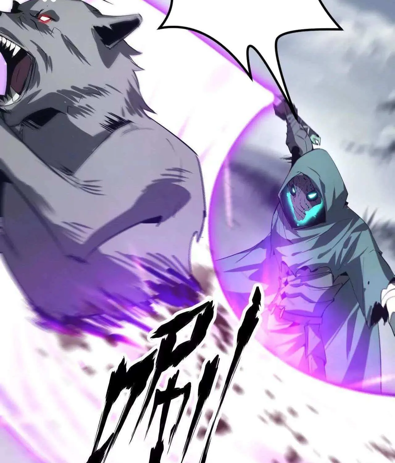 Unparalleled in the Online Gaming World Chapter 22 page 55 - 