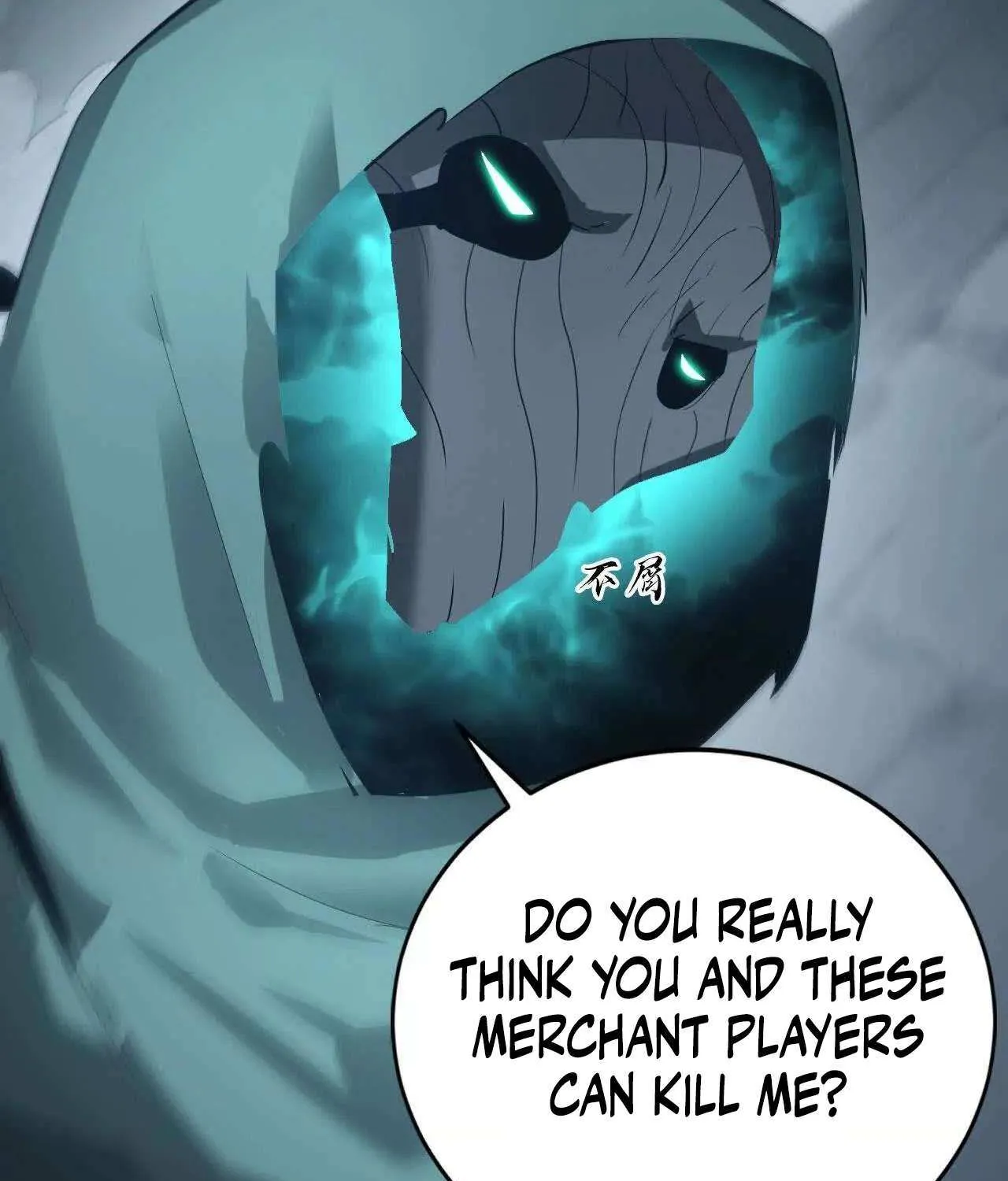 Unparalleled in the Online Gaming World Chapter 22 page 7 - 