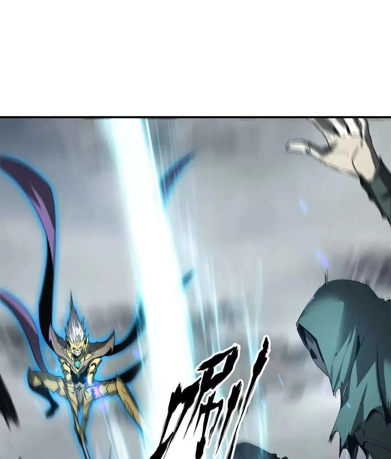 Unparalleled in the Online Gaming World Chapter 22 page 61 - 