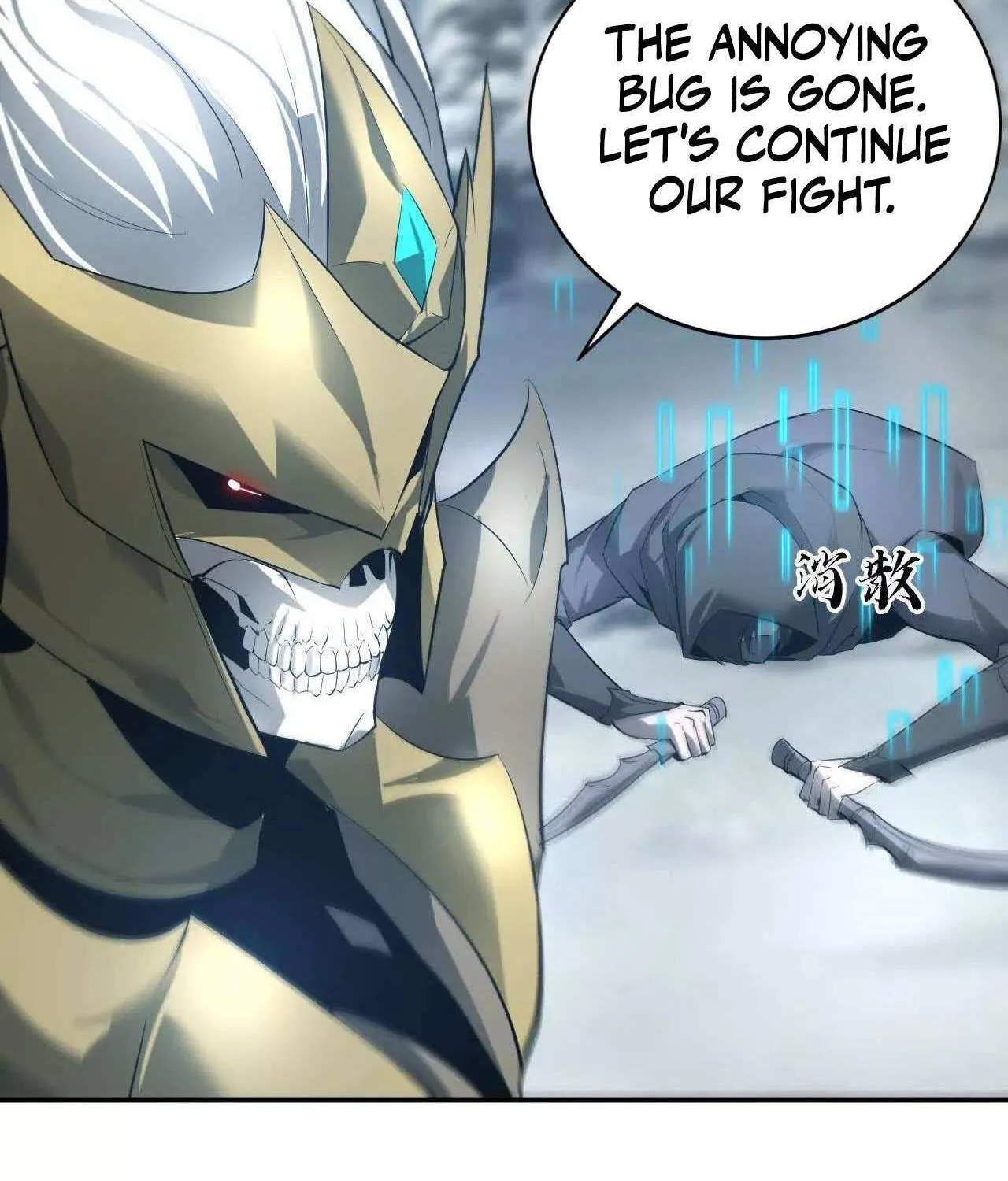Unparalleled in the Online Gaming World Chapter 22 page 78 - 
