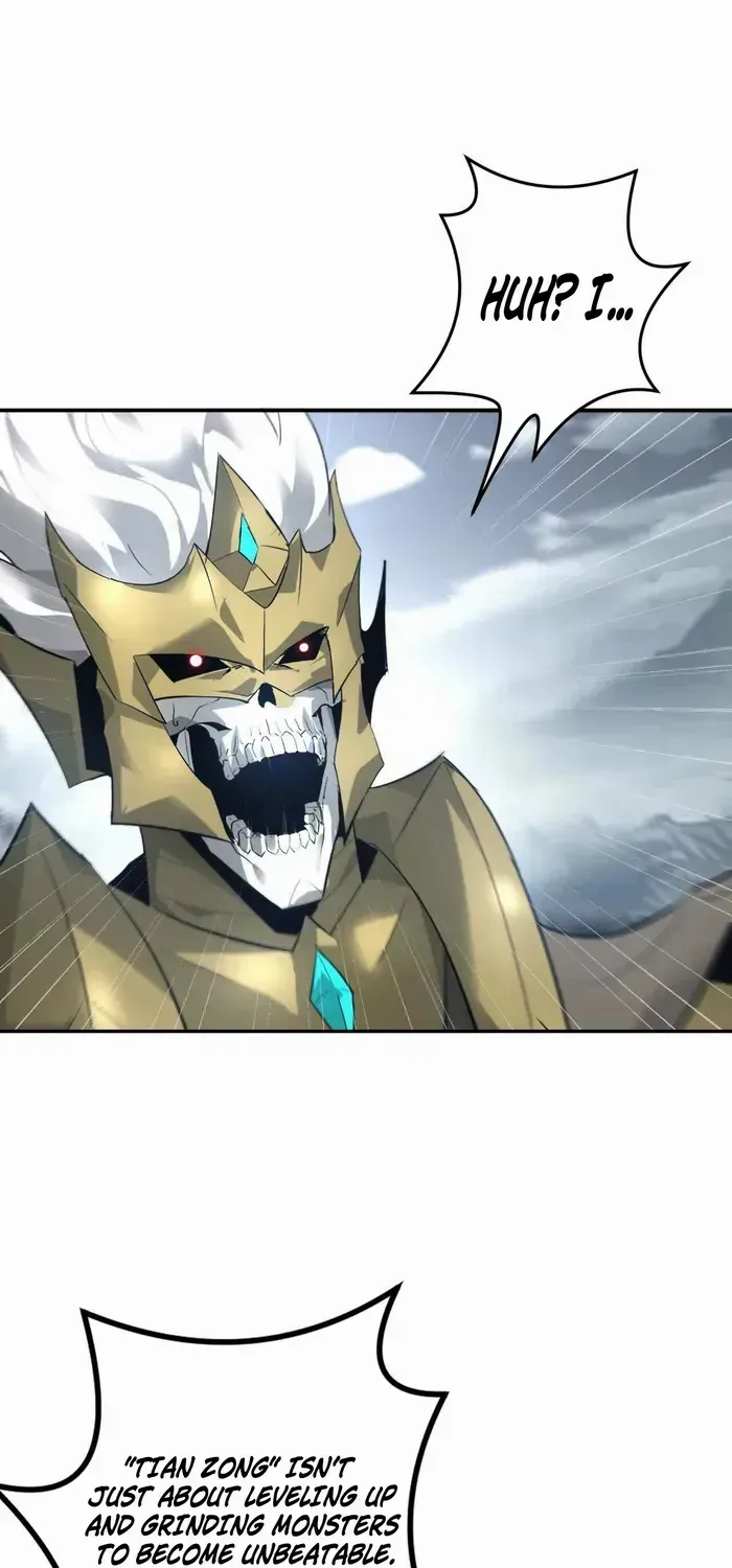Unparalleled in the Online Gaming World Chapter 23 page 15 - 