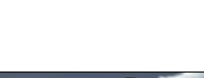 Unparalleled in the Online Gaming World Chapter 23 page 4 - 