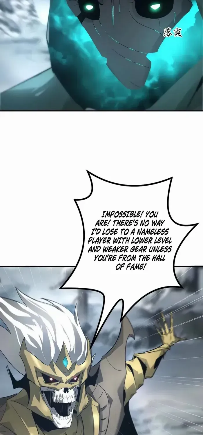 Unparalleled in the Online Gaming World Chapter 23 page 6 - 