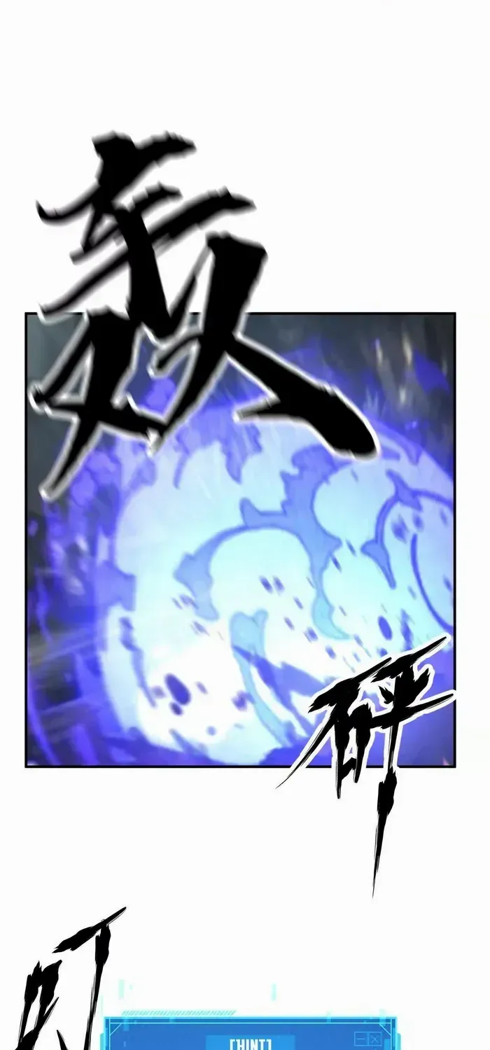 Unparalleled in the Online Gaming World Chapter 23 page 54 - 
