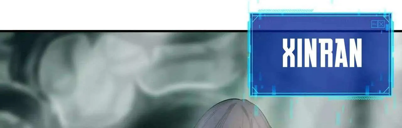 Unparalleled in the Online Gaming World Chapter 24 page 41 - 
