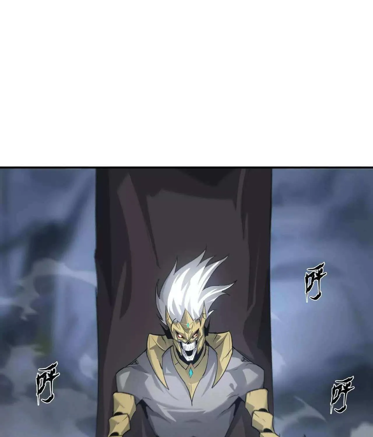 Unparalleled in the Online Gaming World Chapter 25 page 113 - 