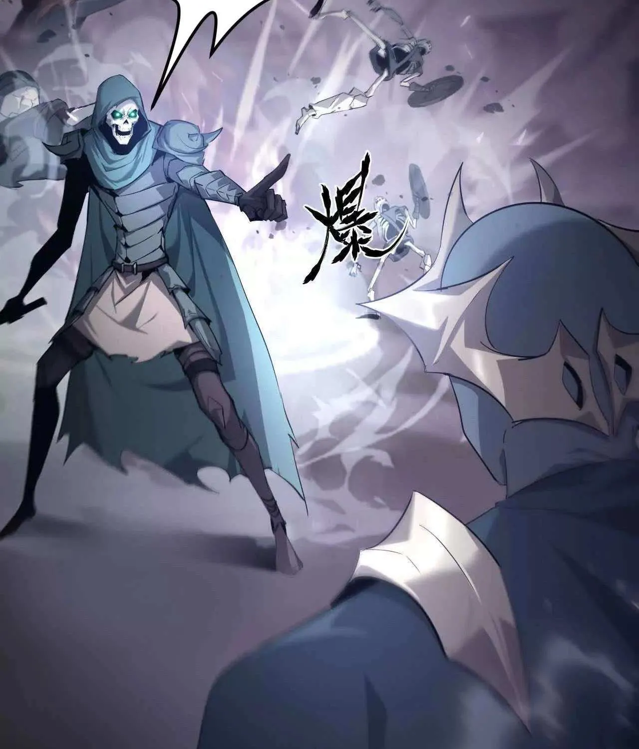 Unparalleled in the Online Gaming World Chapter 25 page 47 - 