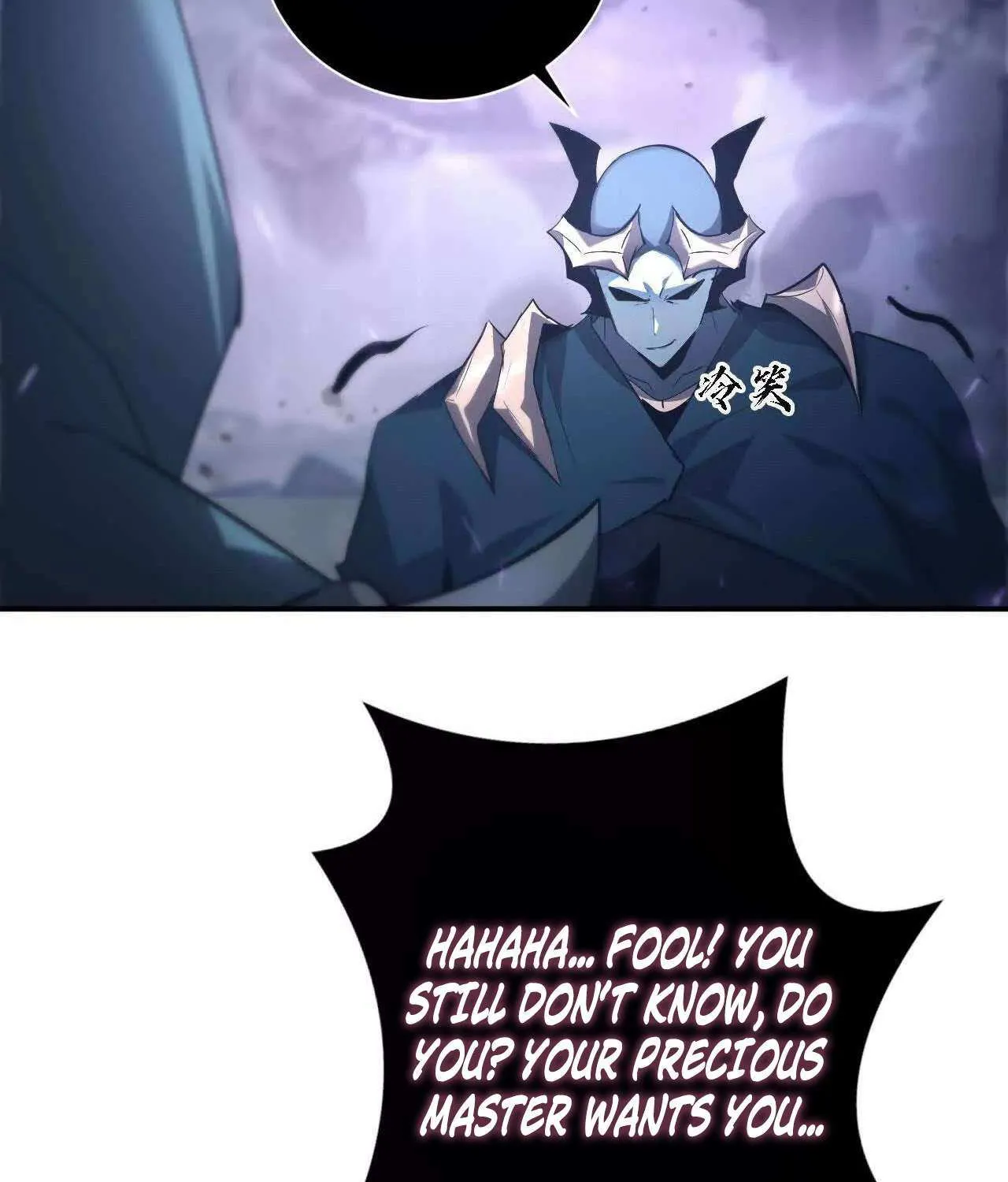 Unparalleled in the Online Gaming World Chapter 25 page 49 - 