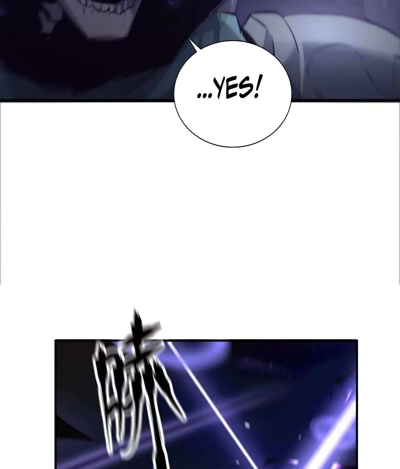 Unparalleled in the Online Gaming World Chapter 25 page 55 - 