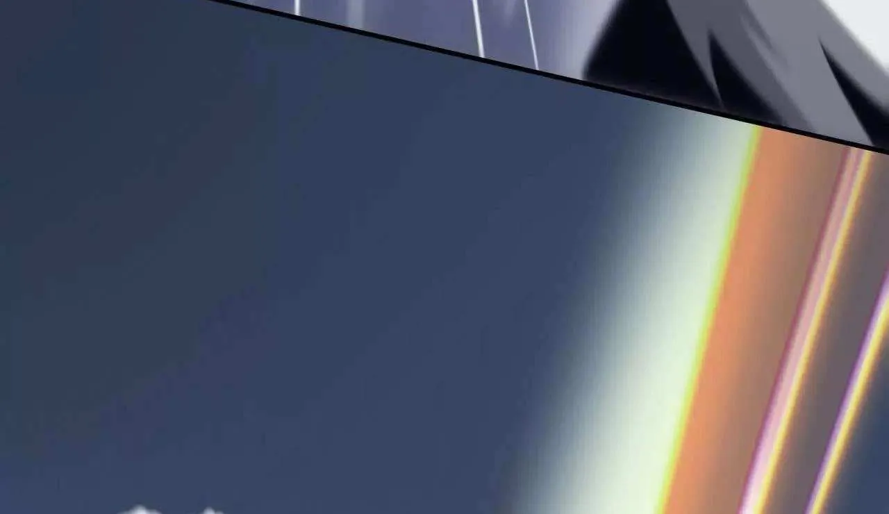 Unparalleled in the Online Gaming World Chapter 25 page 89 - 