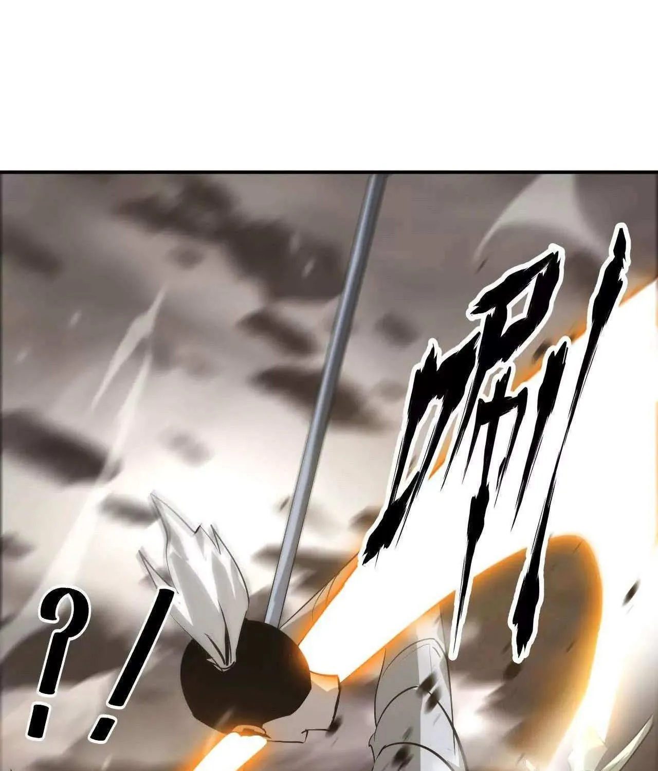 Unparalleled in the Online Gaming World Chapter 26 page 102 - 
