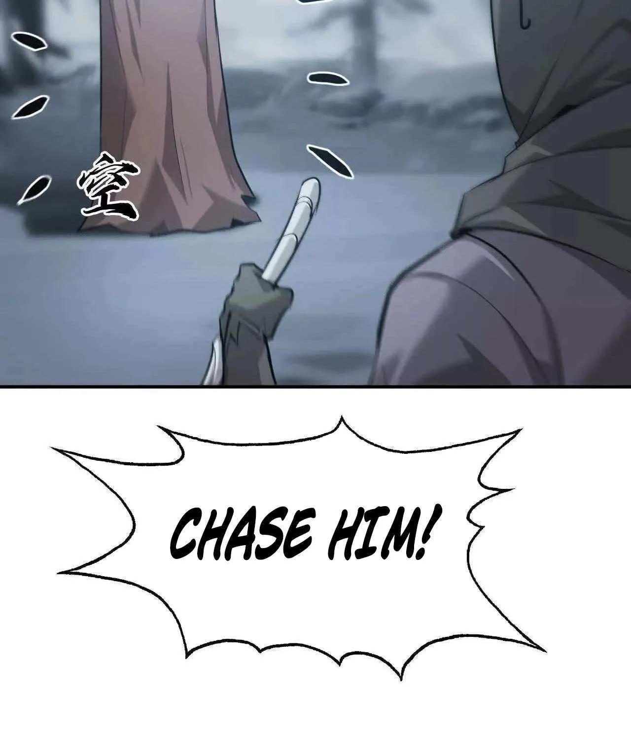 Unparalleled in the Online Gaming World Chapter 26 page 23 - 