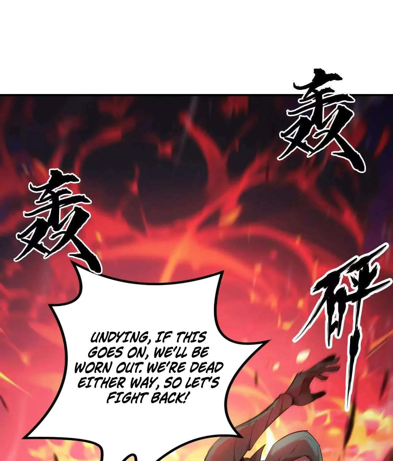 Unparalleled in the Online Gaming World Chapter 26 page 24 - 