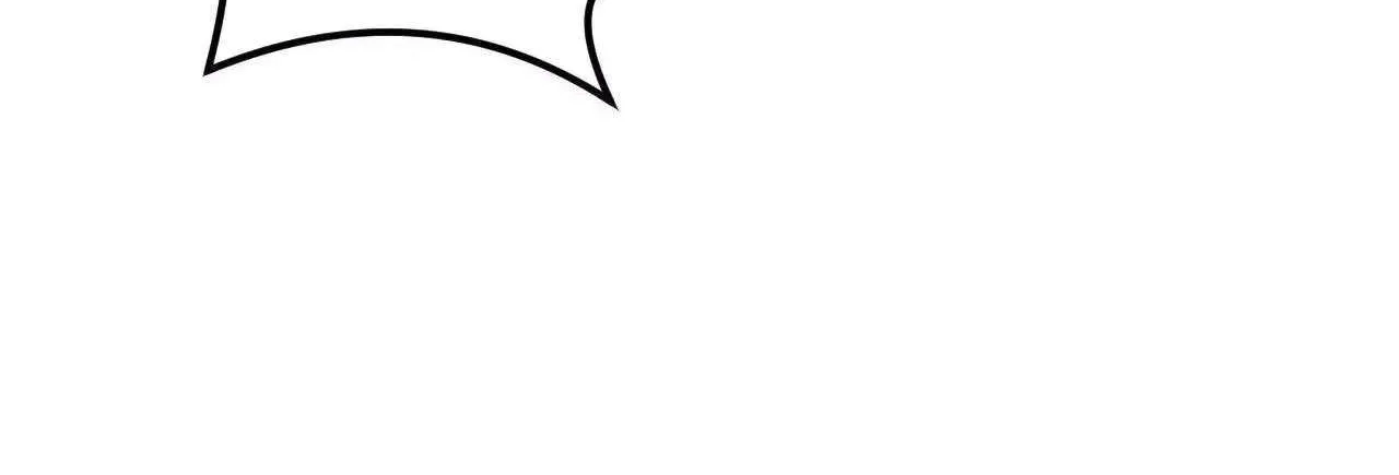 Unparalleled in the Online Gaming World Chapter 26 page 34 - 