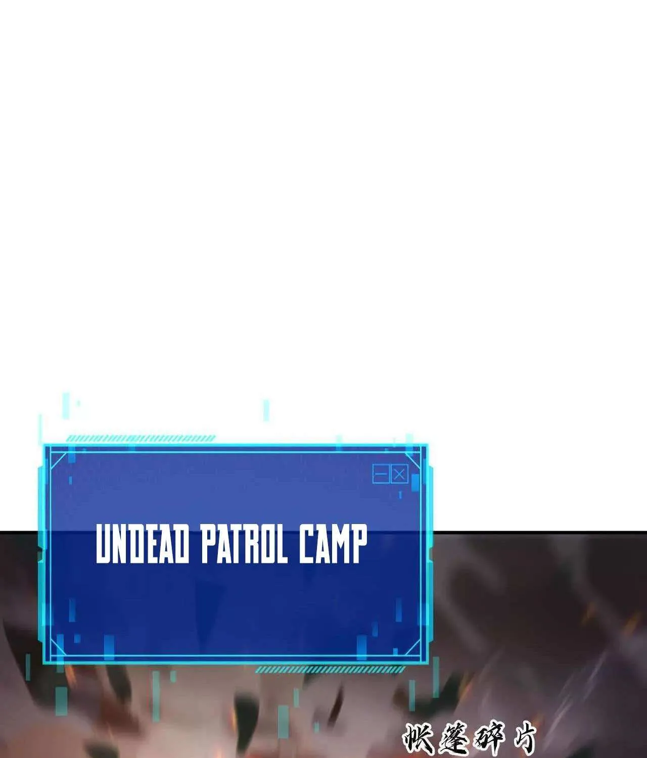 Unparalleled in the Online Gaming World Chapter 26 page 39 - 