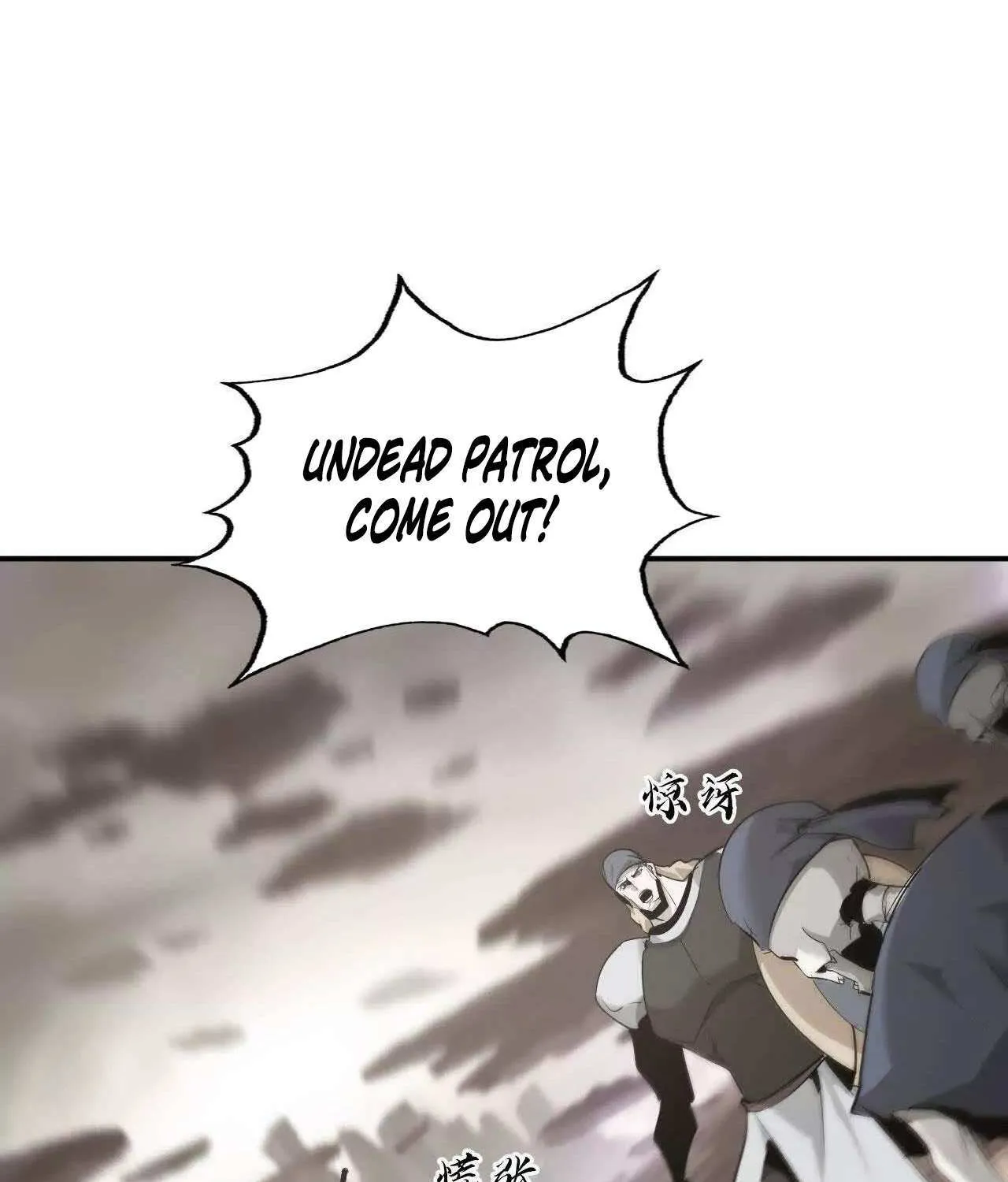 Unparalleled in the Online Gaming World Chapter 26 page 48 - 