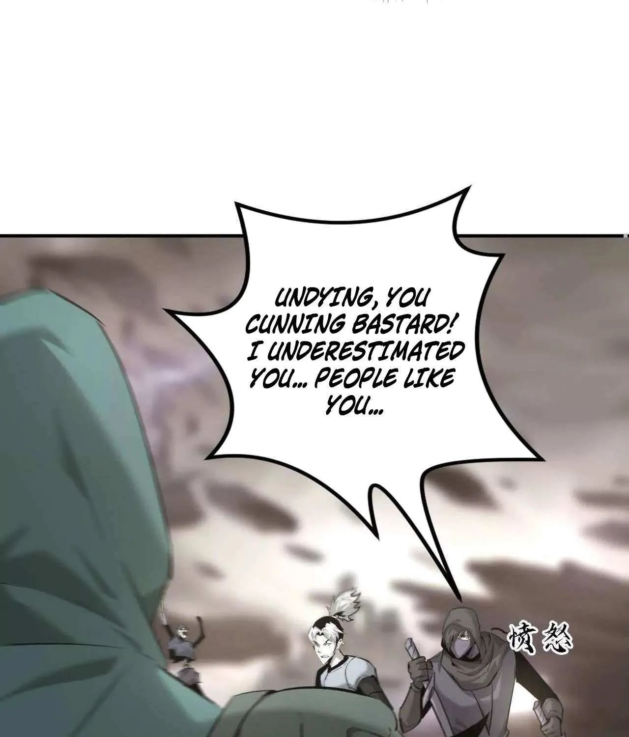 Unparalleled in the Online Gaming World Chapter 26 page 54 - 
