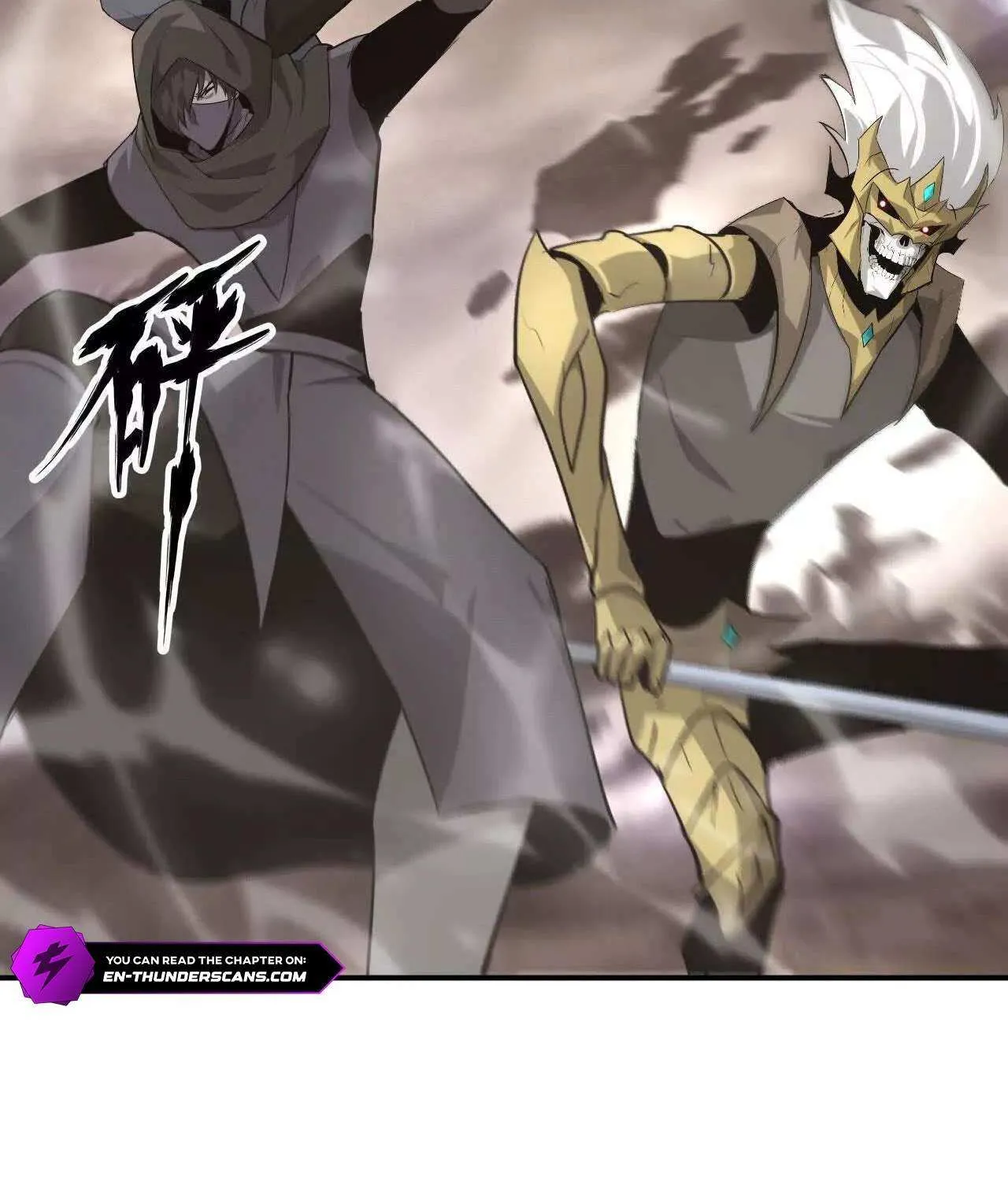 Unparalleled in the Online Gaming World Chapter 26 page 74 - 
