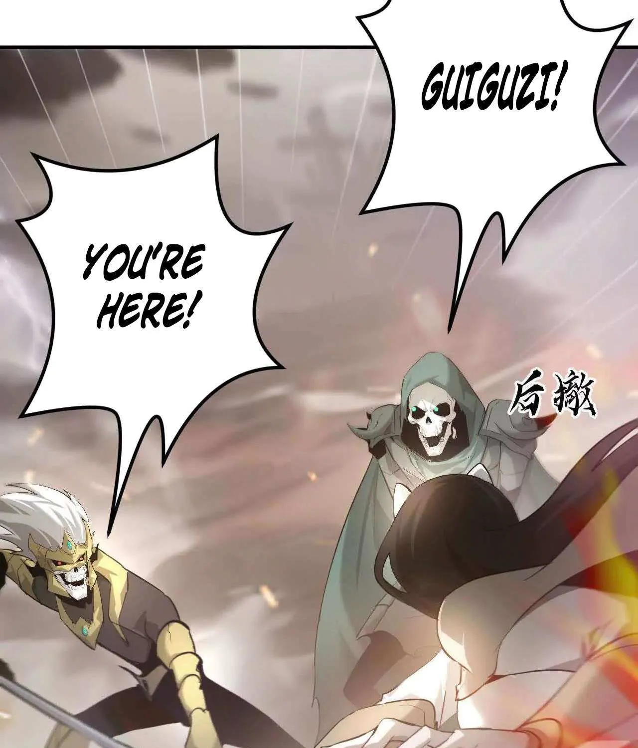 Unparalleled in the Online Gaming World Chapter 27 page 13 - 