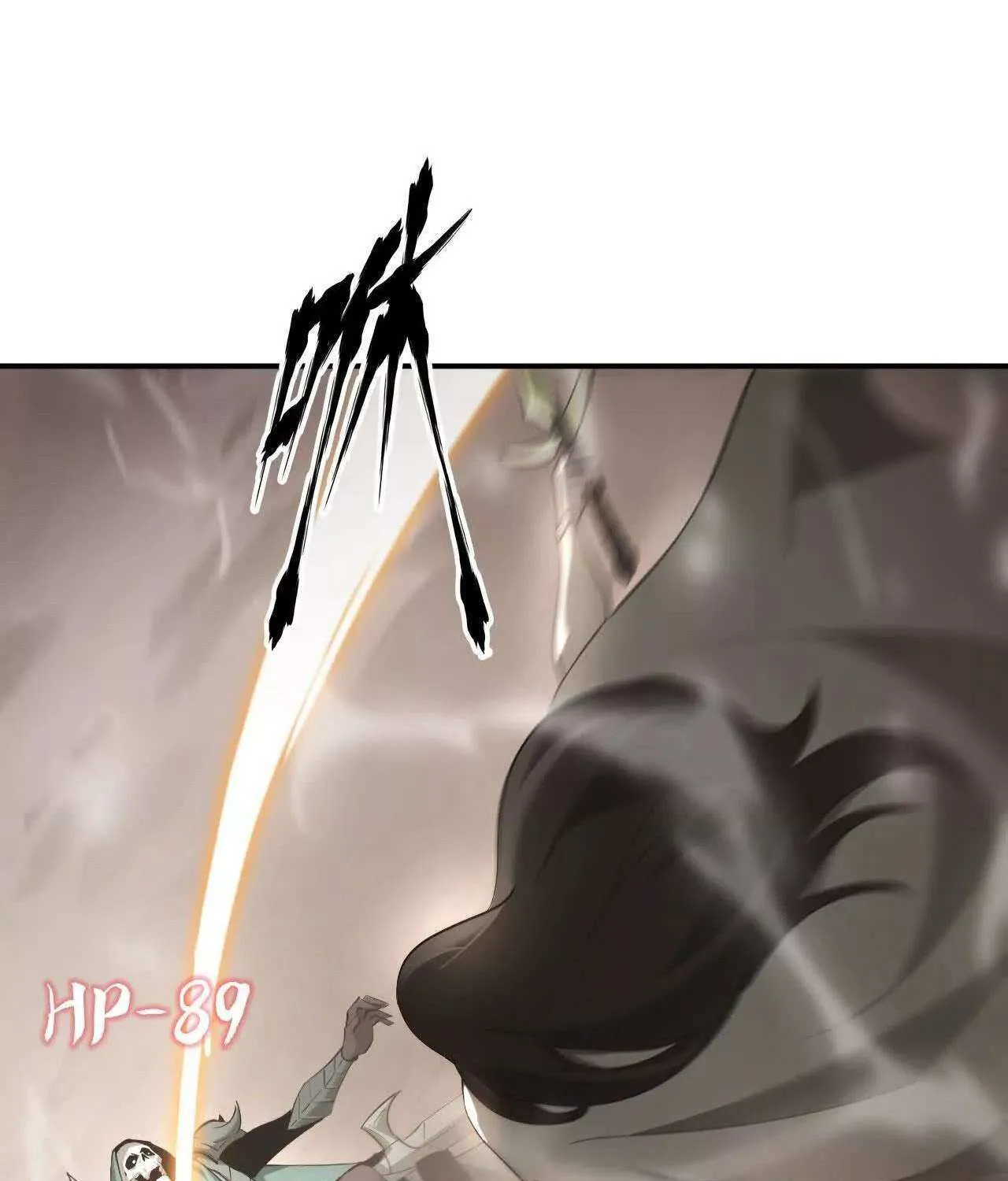 Unparalleled in the Online Gaming World Chapter 27 page 21 - 