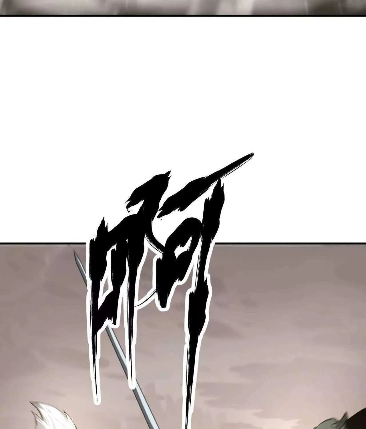 Unparalleled in the Online Gaming World Chapter 27 page 32 - 