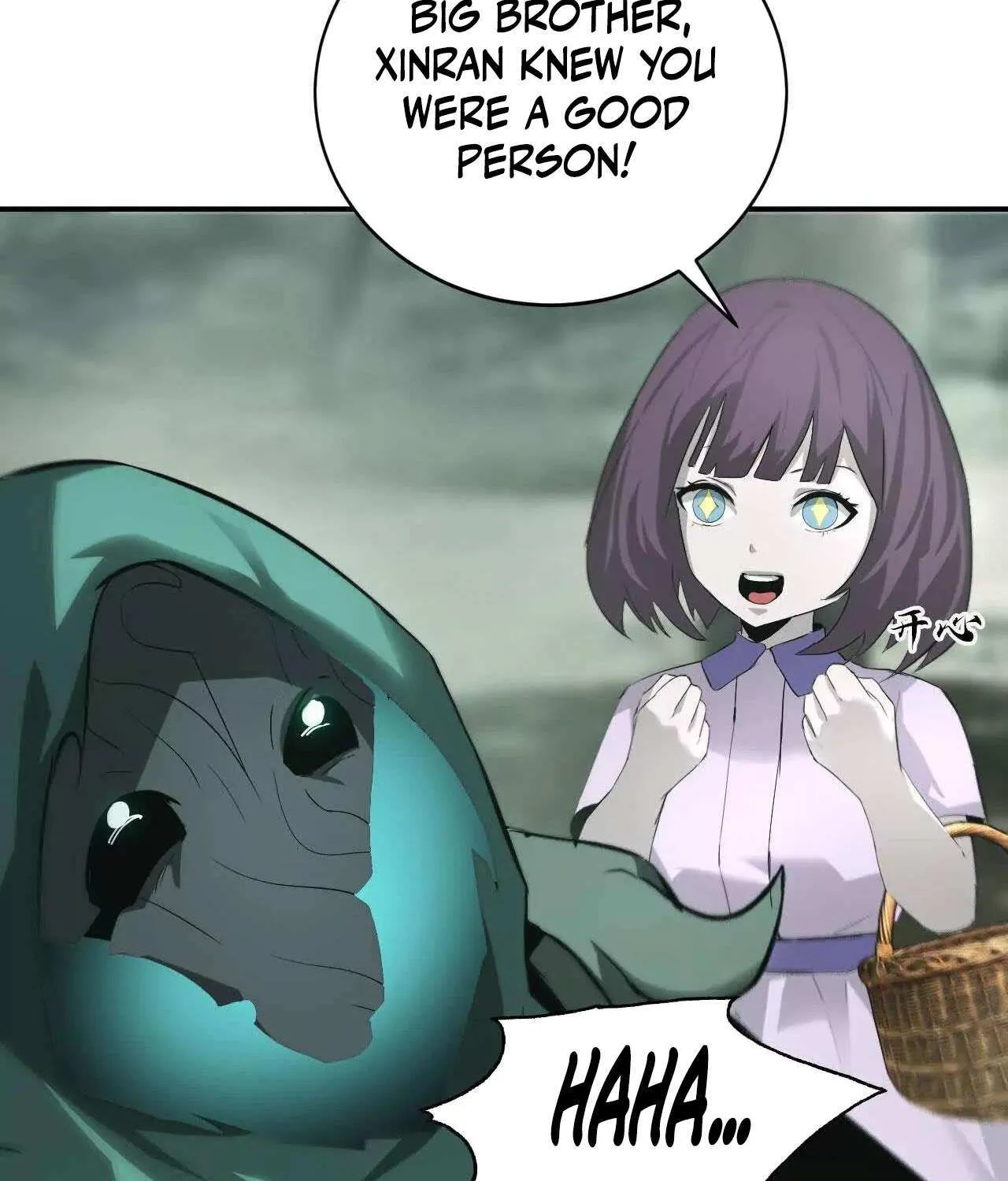 Unparalleled in the Online Gaming World Chapter 27 page 46 - 
