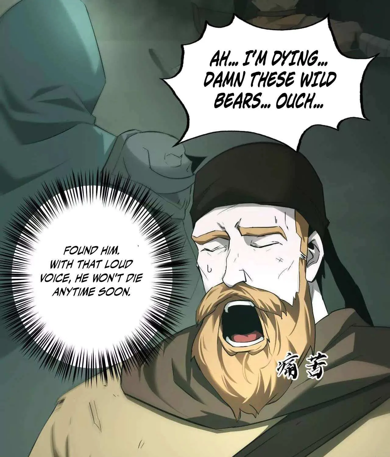 Unparalleled in the Online Gaming World Chapter 27 page 49 - 