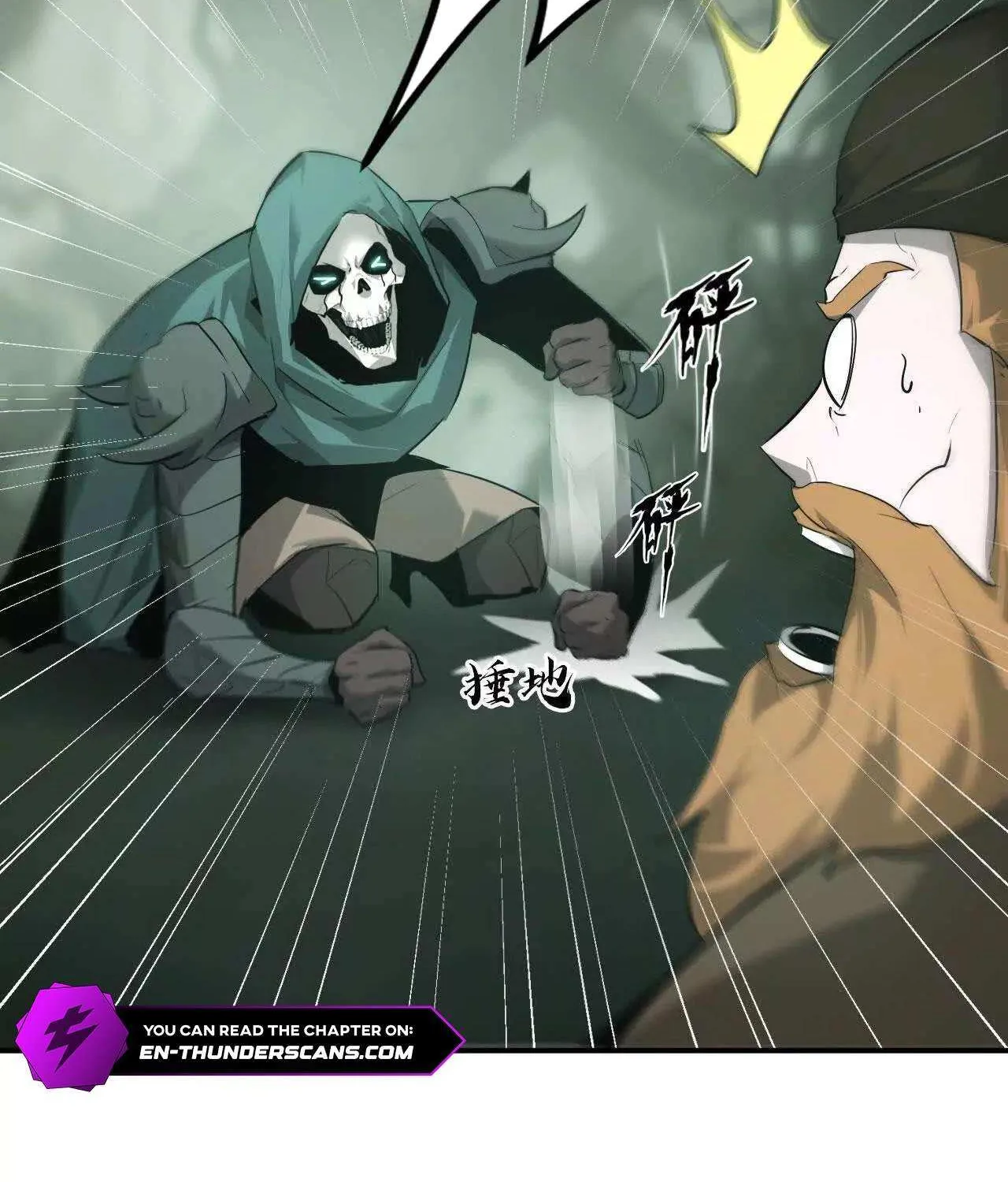 Unparalleled in the Online Gaming World Chapter 27 page 56 - 