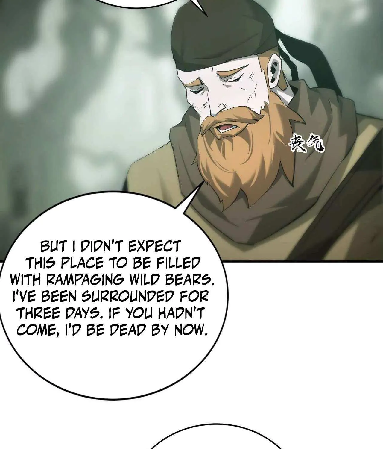 Unparalleled in the Online Gaming World Chapter 27 page 61 - 