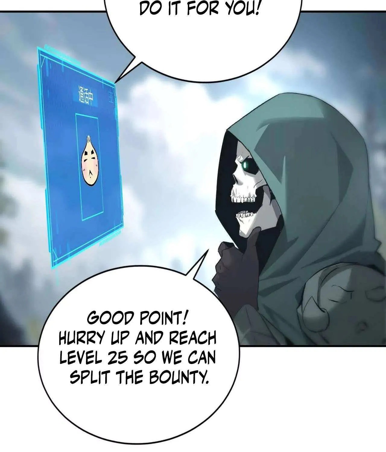 Unparalleled in the Online Gaming World Chapter 27 page 73 - 