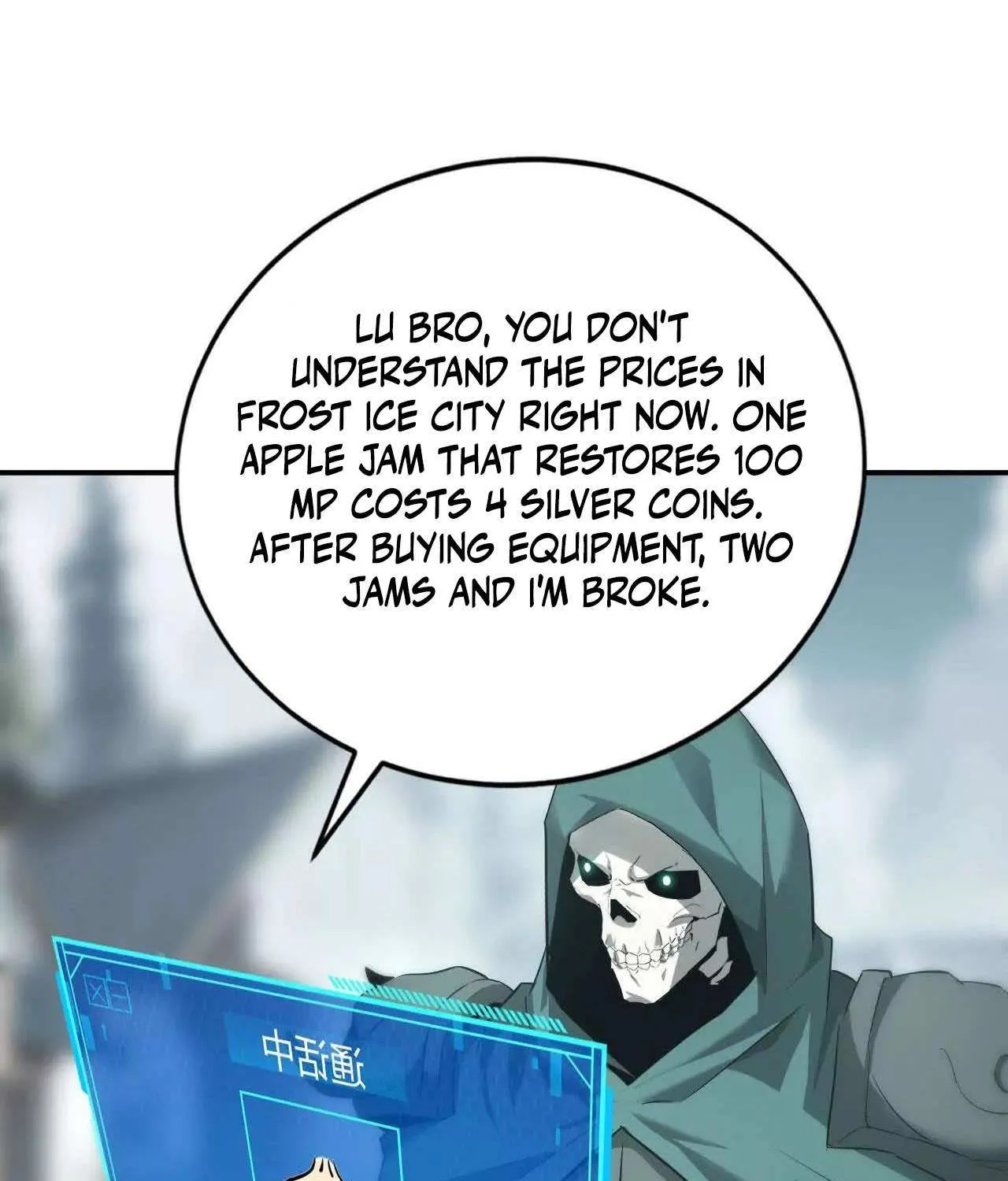 Unparalleled in the Online Gaming World Chapter 27 page 77 - 