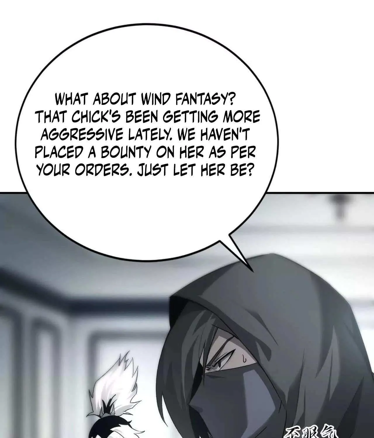 Unparalleled in the Online Gaming World Chapter 27 page 88 - 