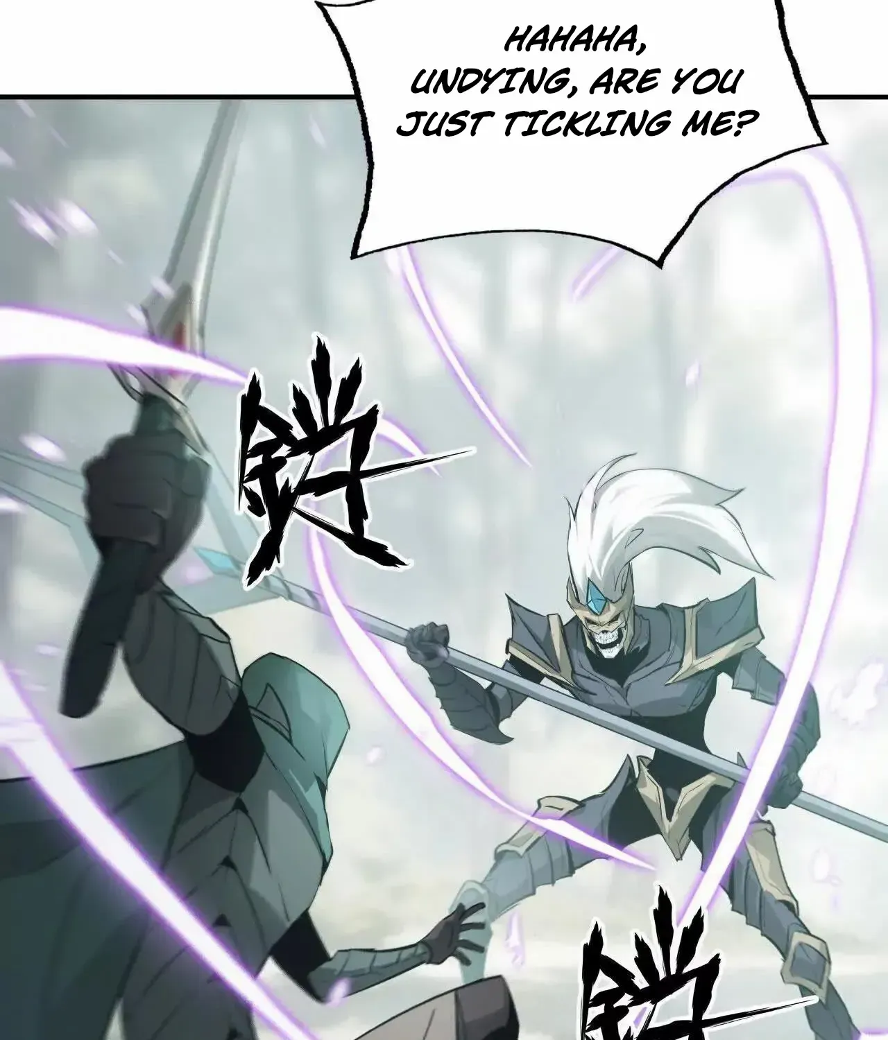 Unparalleled in the Online Gaming World Chapter 28 page 24 - 