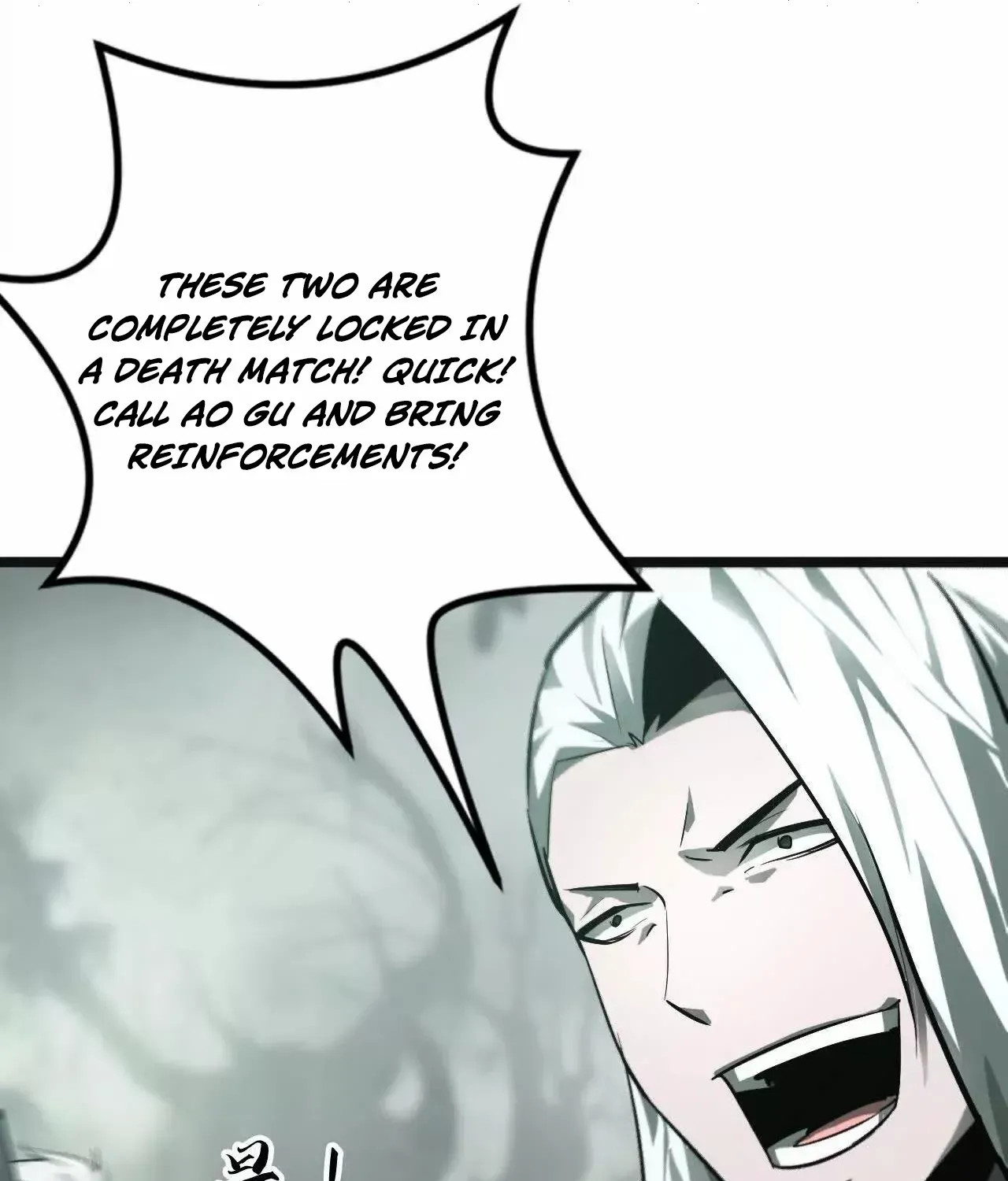 Unparalleled in the Online Gaming World Chapter 29 page 116 - 
