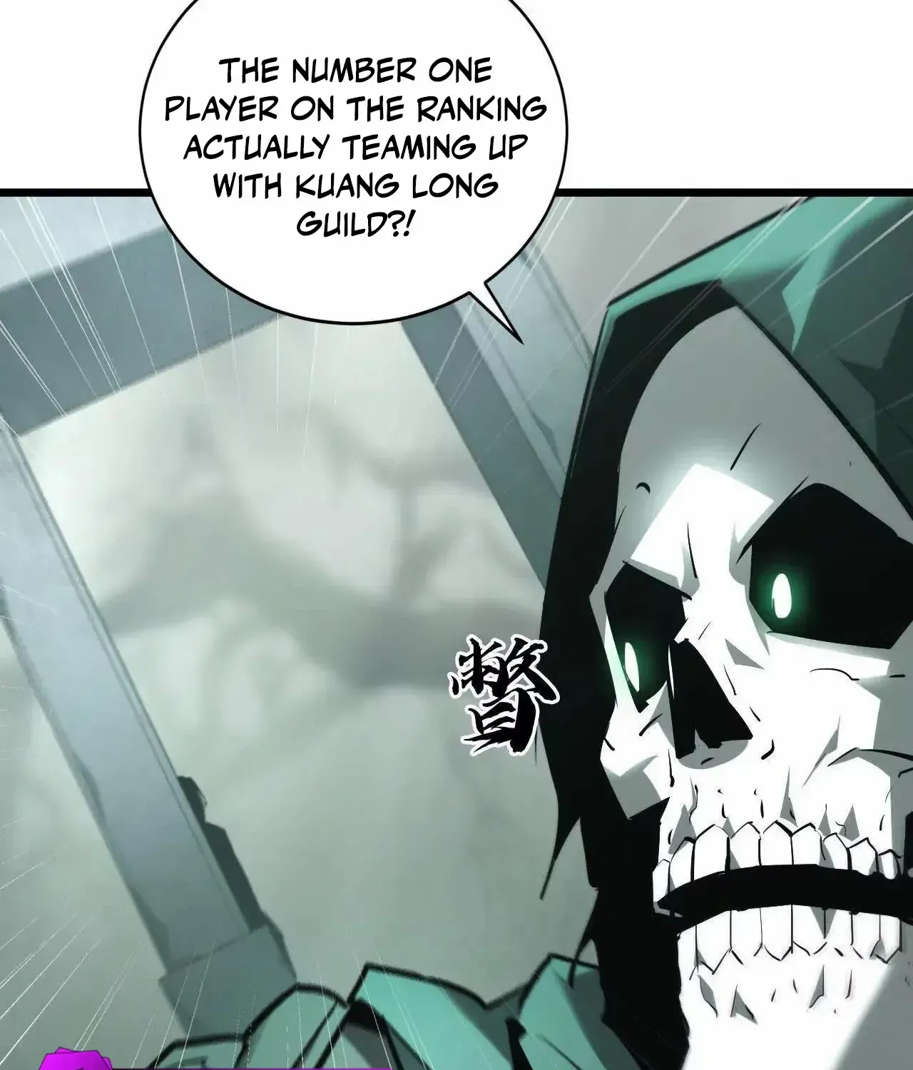 Unparalleled in the Online Gaming World Chapter 29 page 16 - 