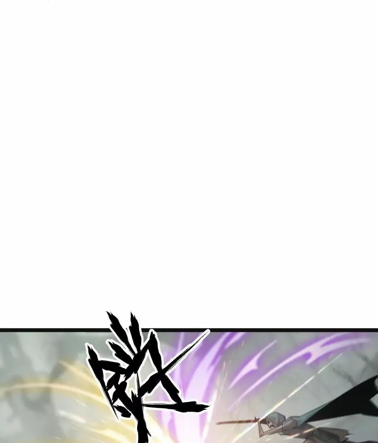 Unparalleled in the Online Gaming World Chapter 29 page 20 - 