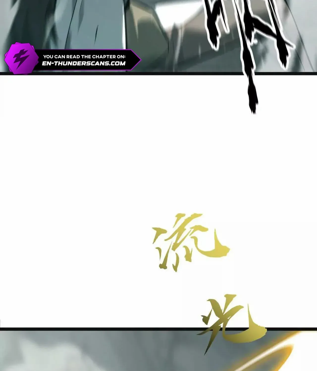 Unparalleled in the Online Gaming World Chapter 29 page 88 - 