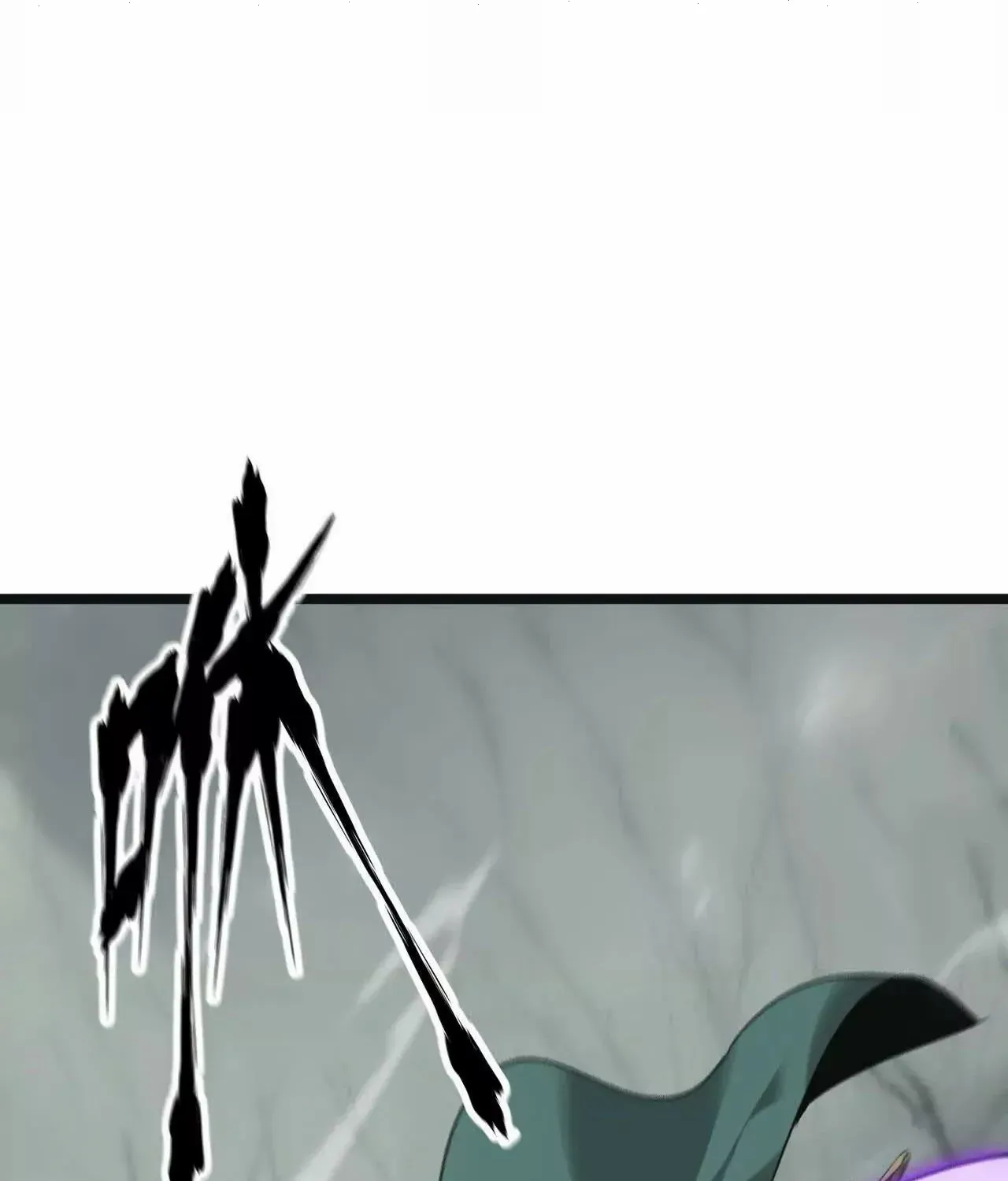Unparalleled in the Online Gaming World Chapter 29 page 100 - 