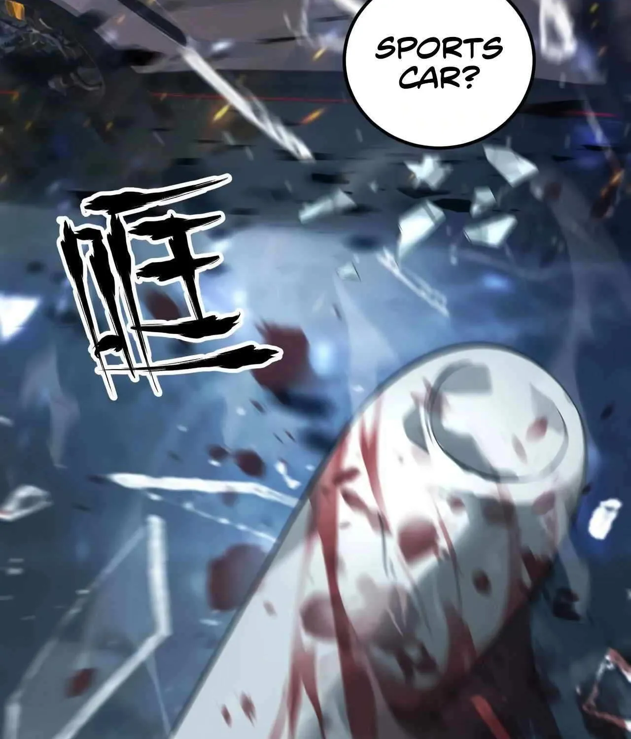 Unparalleled in the Online Gaming World Chapter 3 page 118 - 