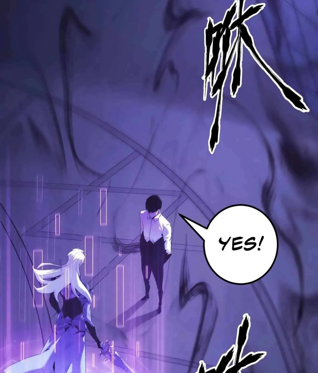 Unparalleled in the Online Gaming World Chapter 3 page 17 - 