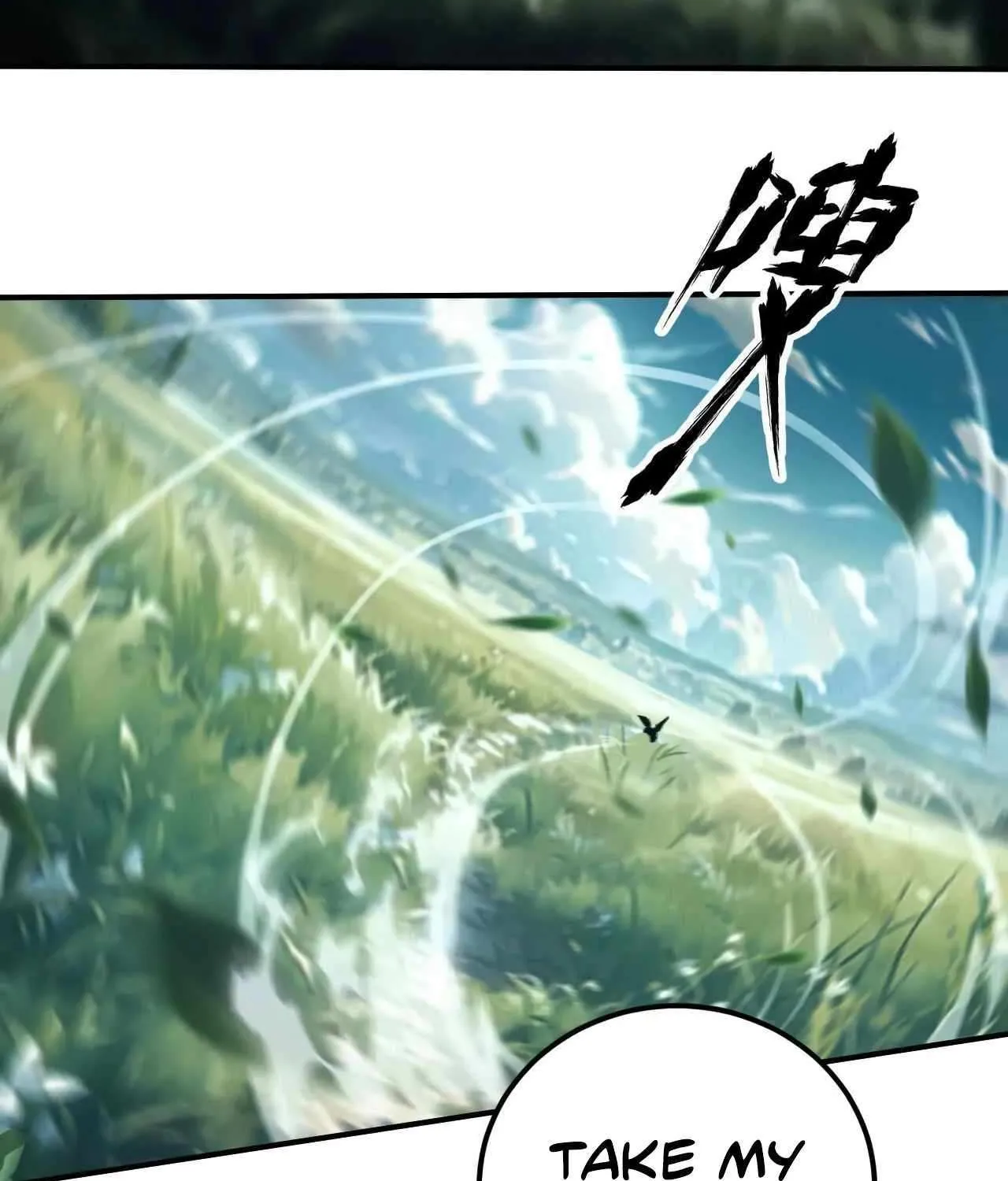 Unparalleled in the Online Gaming World Chapter 3 page 70 - 