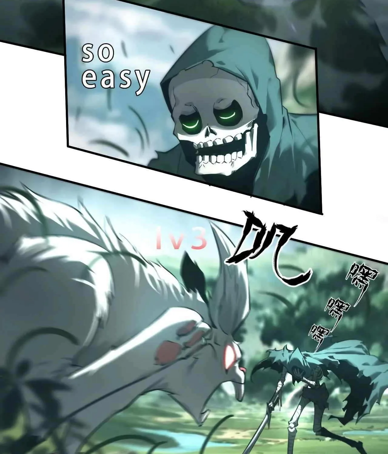 Unparalleled in the Online Gaming World Chapter 3 page 73 - 