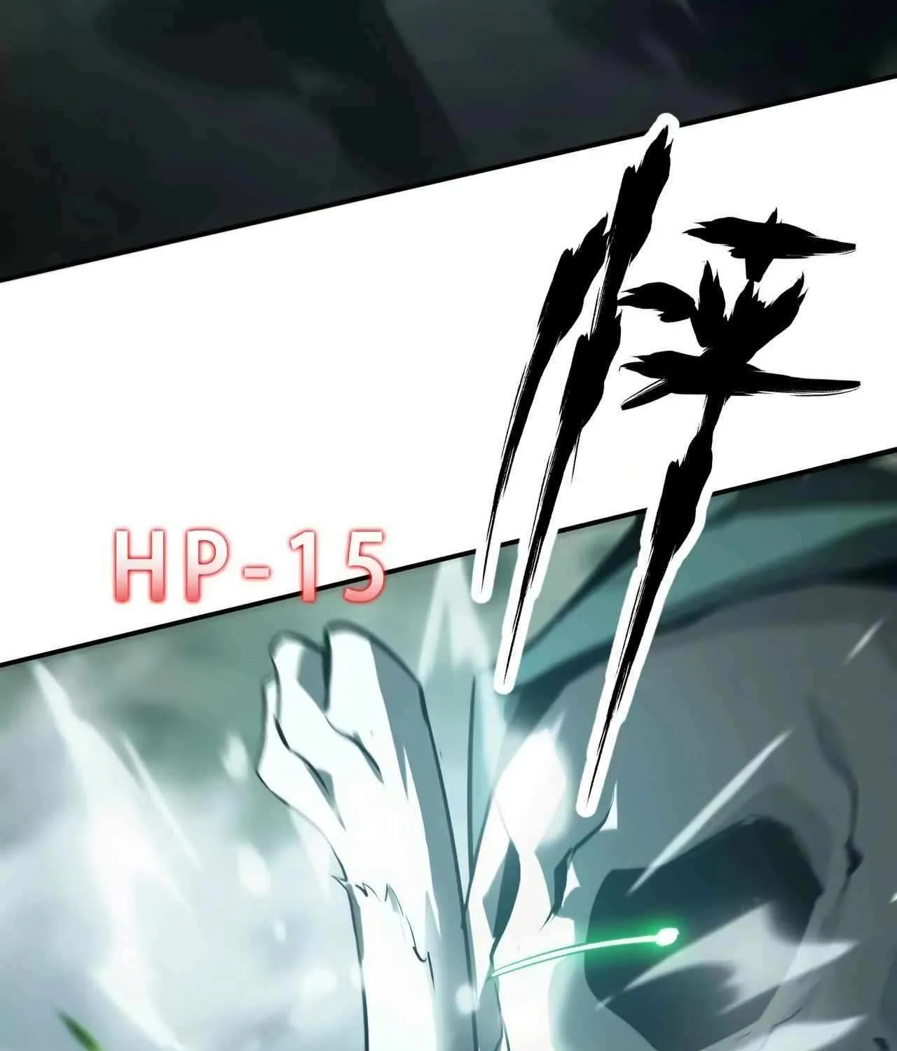 Unparalleled in the Online Gaming World Chapter 3 page 84 - 