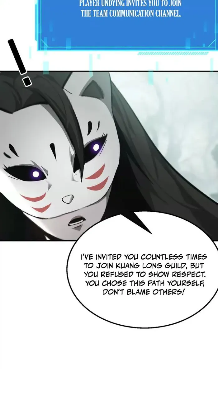 Unparalleled in the Online Gaming World Chapter 30 page 3 - 