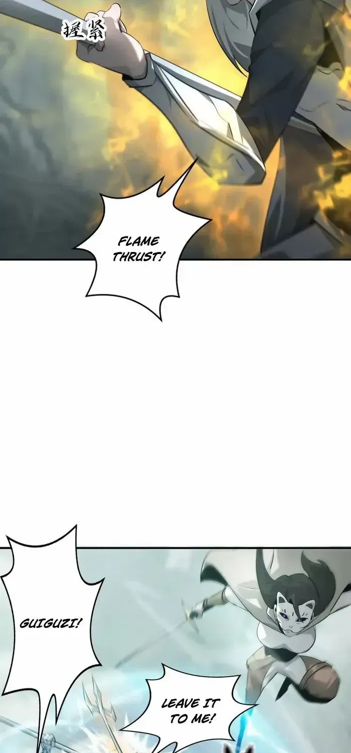 Unparalleled in the Online Gaming World Chapter 30 page 23 - 
