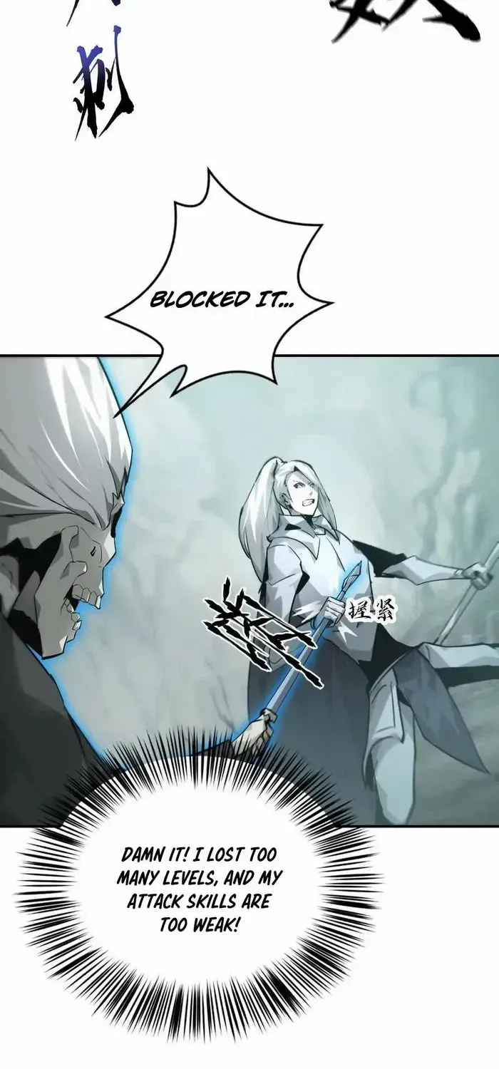 Unparalleled in the Online Gaming World Chapter 30 page 34 - 