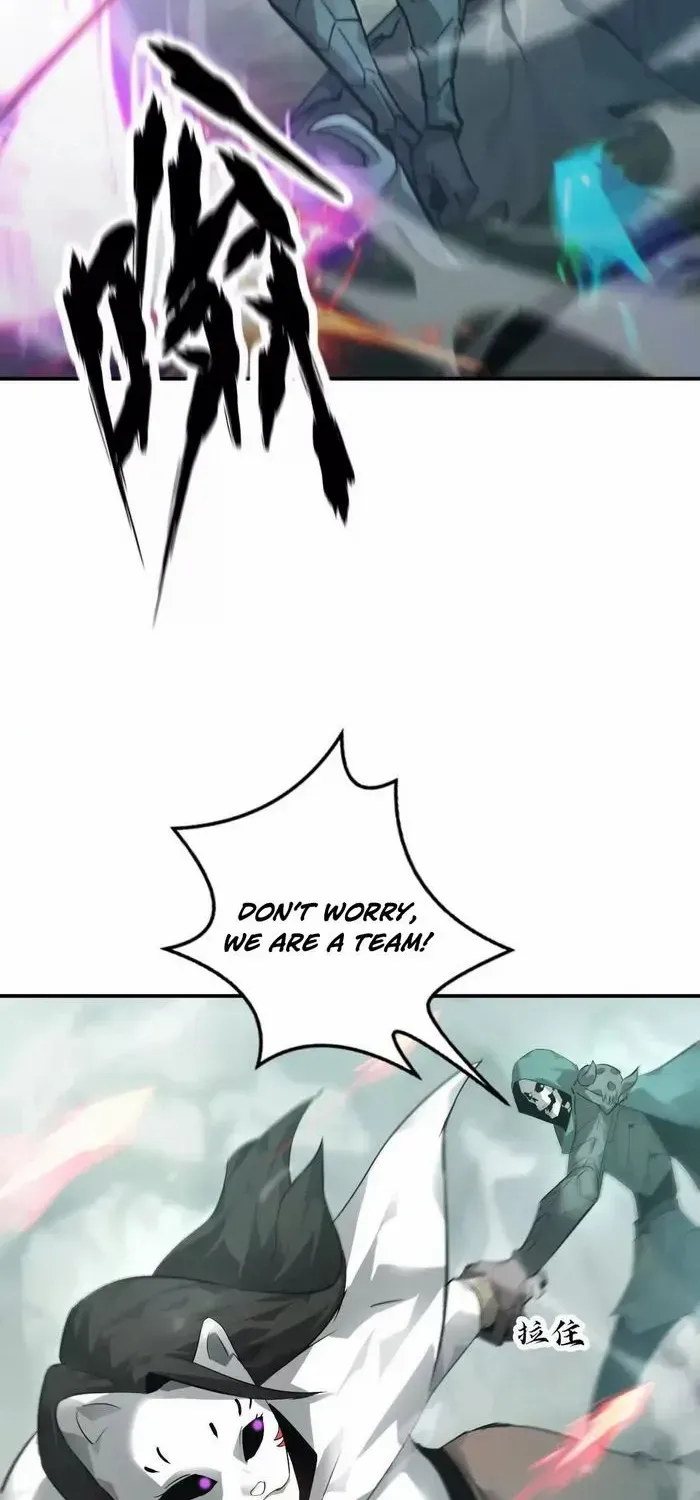 Unparalleled in the Online Gaming World Chapter 30 page 39 - 